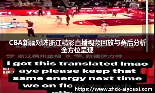 爱游戏登录入口